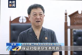 足球哪个平台可以买球截图4