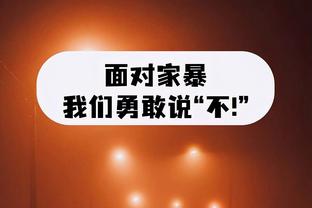 ?沙特体育频道：对纽卡是萨拉赫在利物浦最后一战 他将去迪拜准备体检