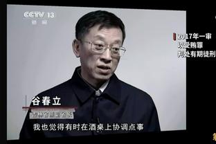 必须卖一个戒指卖哪个？铁林：湖人的 这个能卖最多钱