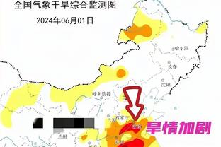 韩乔生评国奥：赢得太过于难看 集训时间挺长但球员之间不来电