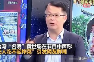 raybet官方app下载截图2